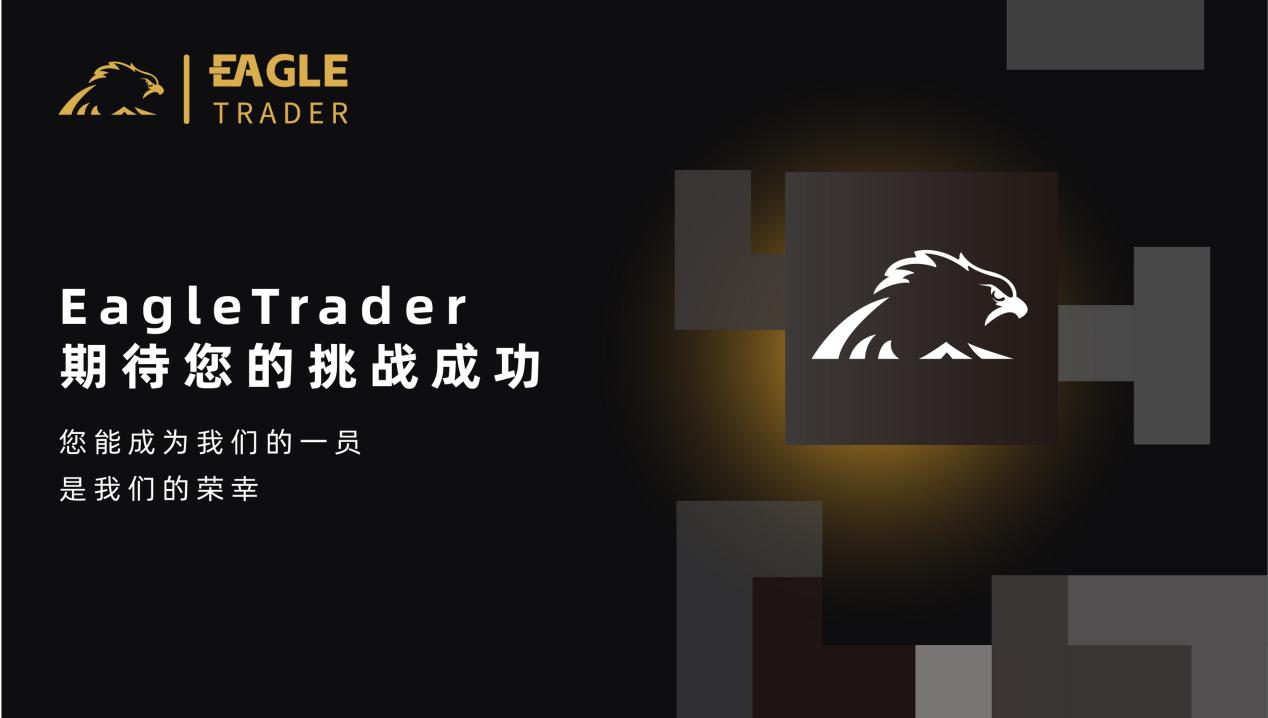 ����ʮ����������ƽ̨